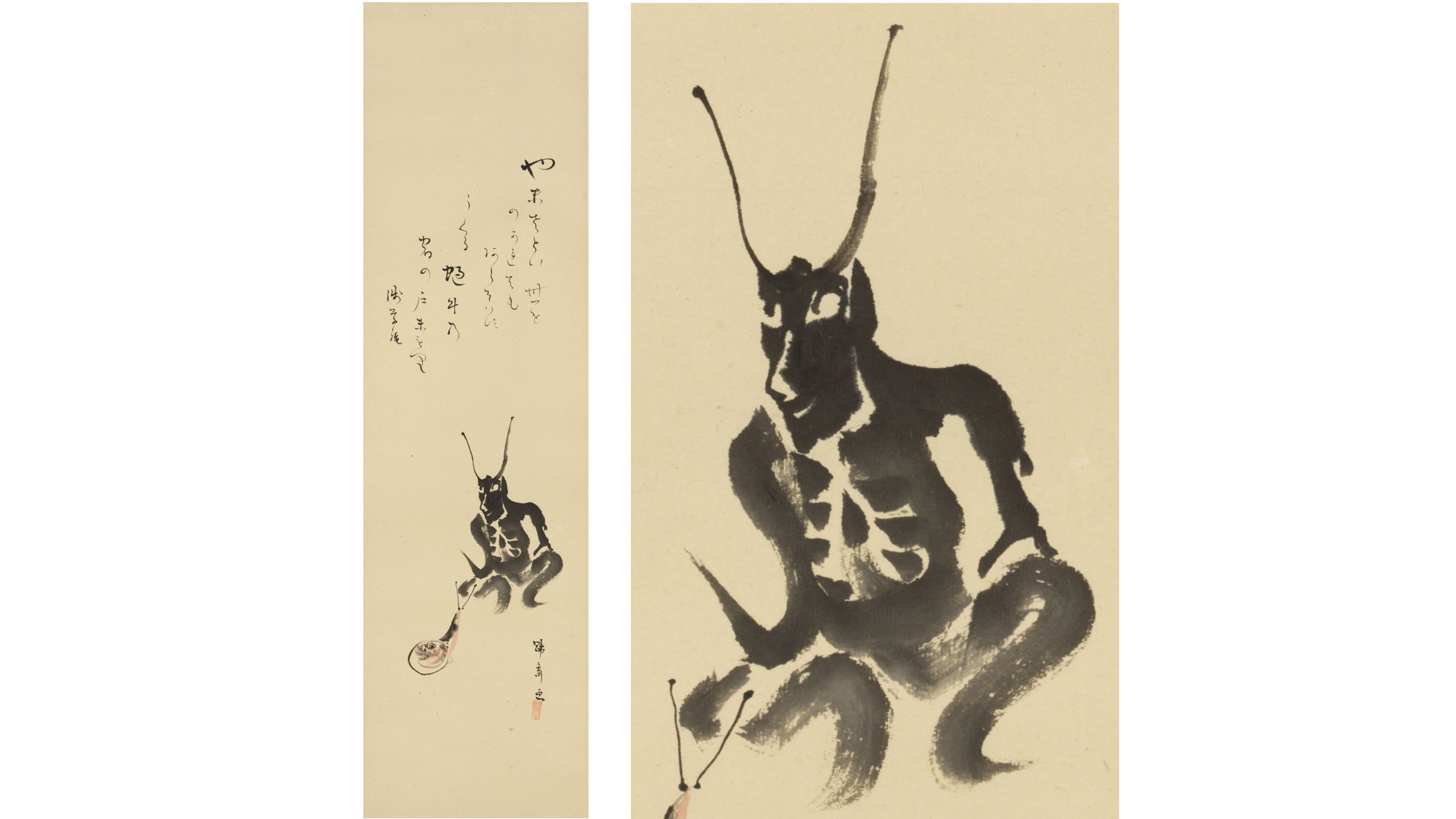 すみだ北斎美術館 - 北斎 百鬼見参